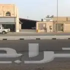 للأيجار ورشة صيانة شاحنات بالرس