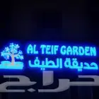 طباعة_مطبوعات_لوحات_بوكسات_حروف مضيئة
