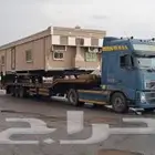لوبد و مسكس مكه وضواحيها