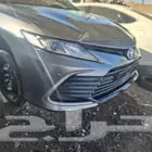 تشليح الحائر قطع غيار كامري من مديل 2018الى2023