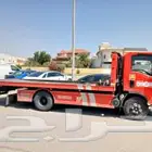 سطحه الخبر الدمام لنقل السيارات