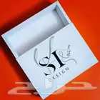 طباعة بوكسات أكواب بوكس عباية أكياس عبايات أكياس ورقية أكياس