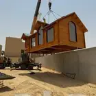 خيزران رولات وقش لاندنوسي