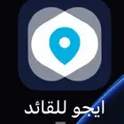 تطبيقات