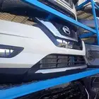 صدام اكستريل 2020