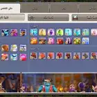 كلاش اوف كلانس حساب 17 نادر