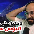 تصميم صور مصغرة لليوتيوب ثمنيل