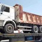 لوبدمتواجدفي جيزان