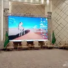 دجي . صوتيات .. شاشات.