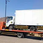 سط   ا رول  مدين  منور