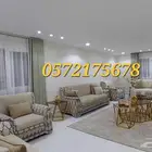 WiFi Model American Chiffon