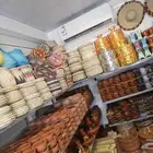 مؤسسةخيمه وفخار للوزم الرحلات مكه المكرمه شارع