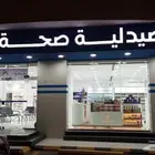 محتاج غرفه بحمام فى حى البدراني للأيجار الشهرى وشكرا