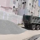 مواد بناء