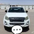 ايسوزو بكب غمارتين