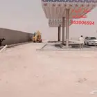 تنفيذ جميع الاعمال لمحطات البنزين