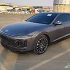 ازيرا 2023 فل كامل