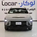 هونداي كونا ستاندرد