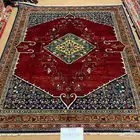 كازاك صوف شغل يدوي