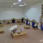 مجلس كبير