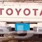 لوحه مميزه ( ح ا س 411) للبيع