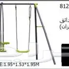 مراجيح زحاليق بيوت اطفال