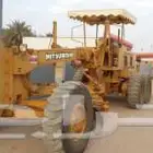 للايجار كريدر جريدر قليدر