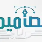 تصاميم بارخص الاسعار .