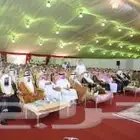 للمناسبات والحفلات في جميع أنحاء المملكة