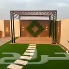 مستودع جمله فنون العشب