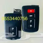 قص مفاتيح برمجةمفاتيح فتح سيارات تصليح مفاتيح