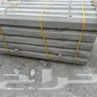 قواعد ومصدات مواقف