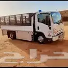 دينه توصيل مكه