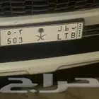 لوحة مميزة للبيع للبيع اللوحة فقط