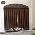 ابواب جلد سحاب أيطالي عليه ضمان 15 سنه