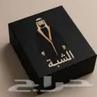 طباعه مطبوعات تصميم لوحات بنر ستيكر بوكسات اكياس فولدر كتلوج