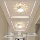 Gypsum board teacher