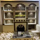 مشبات خميس مشيط وابها الباحة النماص سبت العلايا بيشة