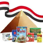منتجات مصريه بالطلب