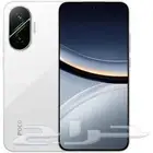 هاتف POCOC1 PRO للبيع اقبل بدل ايفون 11 مع الكرتون