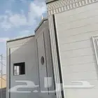 اليا سه ملونه بديل الحجر اطبيعي وديكورات الخرجيه اسعار منساب