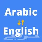 ترجمة مستندات فورية Translation