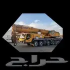 يوجد لدينا جميع انواع المعدات