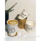مطبعه