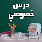 دروس جامعة اونلاين