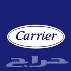 مكيفات اسبلت دكت كارير Carrier