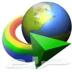 مفتاح برنامج داونلود مانجر