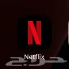 نتفلكس ب5