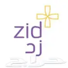 تصميم متجر الكتروني سله او زد