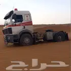 سحب الكرافانات والتيادر